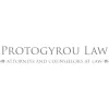Protogyrou Law