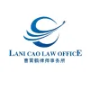 Lani Cao Law Office