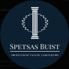 Spetsas Buist Accident Injury Lawyers, PLLC